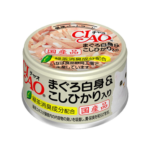 CIAO 貓貓罐頭 *白身吞拿魚+白飯*味 85g