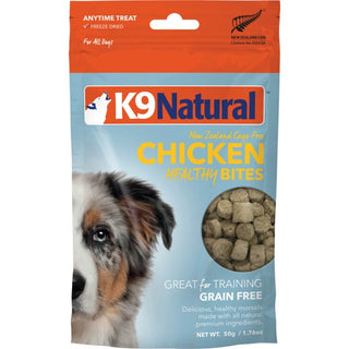 K9 Natural <凍乾健康零食> 高蛋白風乾牛肺粒 60g